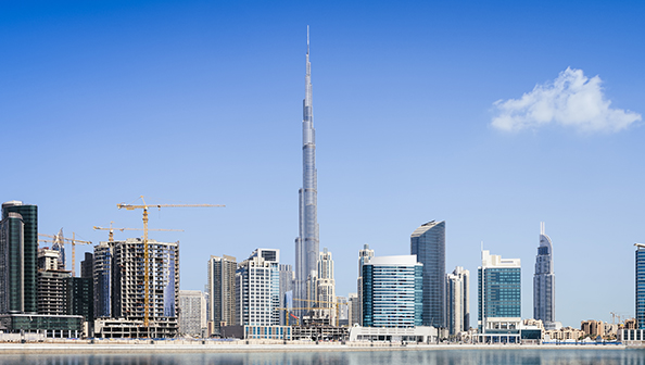 The Burj Khalifa Experience